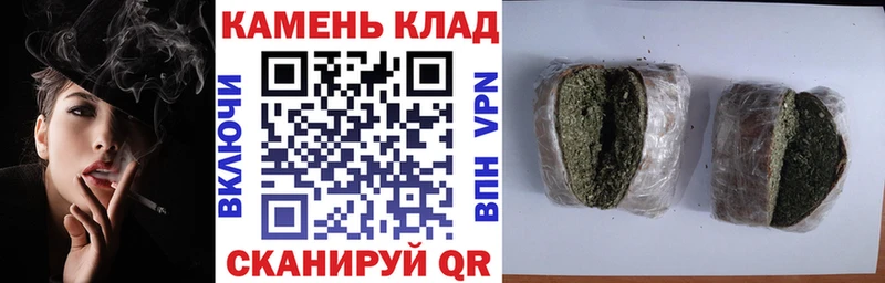 купить закладку  Лодейное Поле  ГАШИШ VHQ 