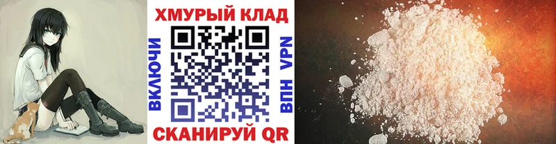 ГЕРОИН герыч  Лодейное Поле 