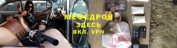 МДПВ Абинск