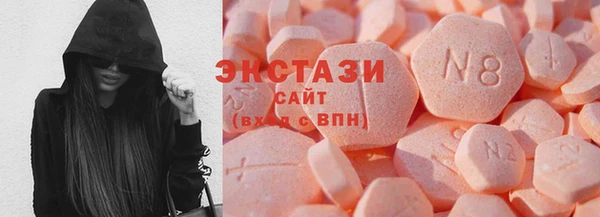 мет Абаза