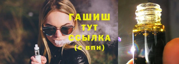 мет Абаза