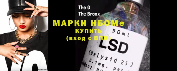 мет Абаза