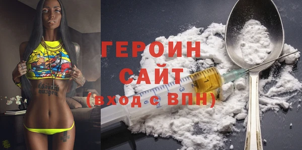 дурь Козельск