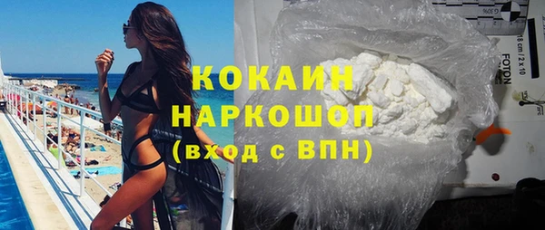 мет Абаза