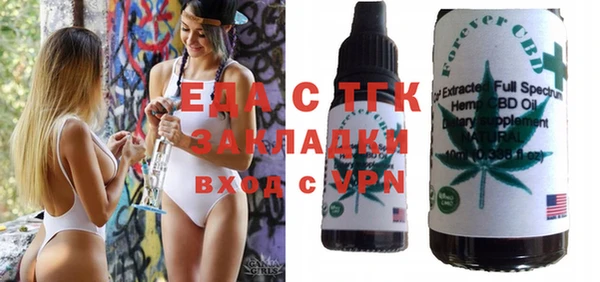 МДПВ Абинск