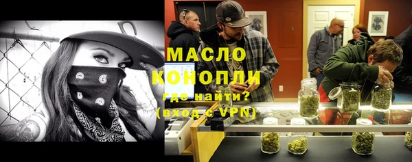 mdma Елизово