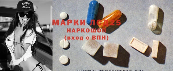 мет Абаза