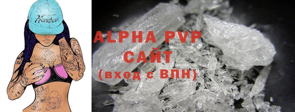МДПВ Абинск