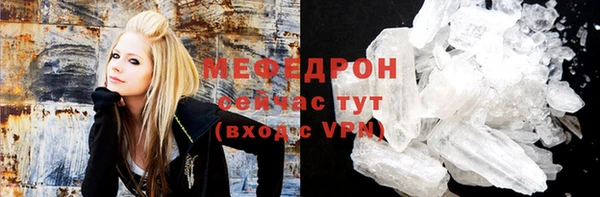 МДПВ Абинск