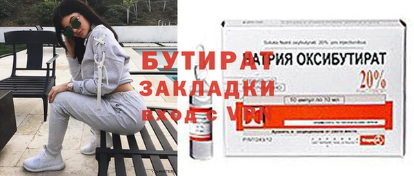 МДПВ Абинск
