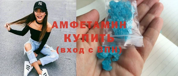 мет Абаза