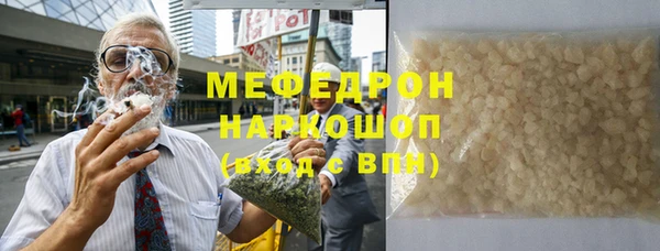 МДПВ Абинск