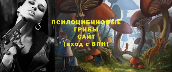 mdpv Абдулино