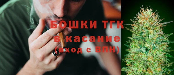 МДПВ Абинск