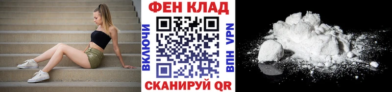 Метамфетамин Methamphetamine  Лодейное Поле 
