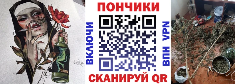 OMG   Лодейное Поле  Конопля THC 21% 